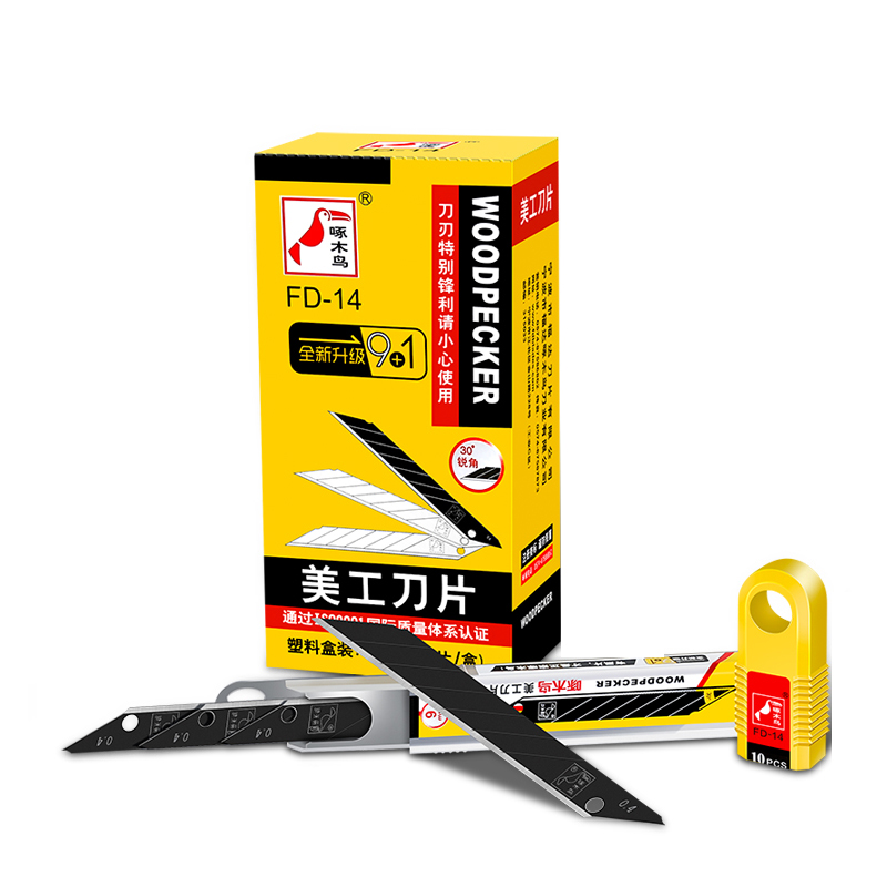 Lame d'angle acuté BH Tools FD - Woodworking Wallpaper avis et prix