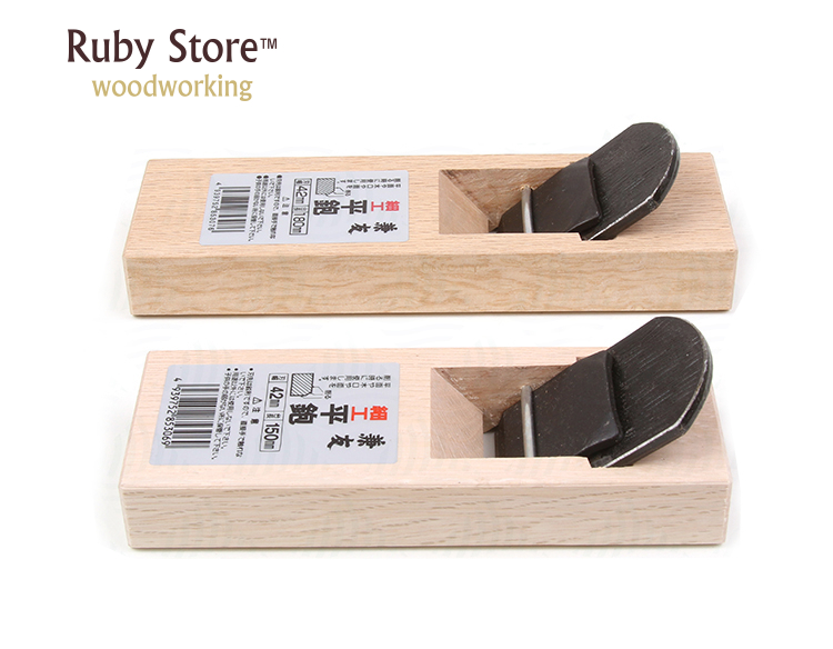 Mini avion de nuit de style ja - Woodworking In Japanese avis et prix