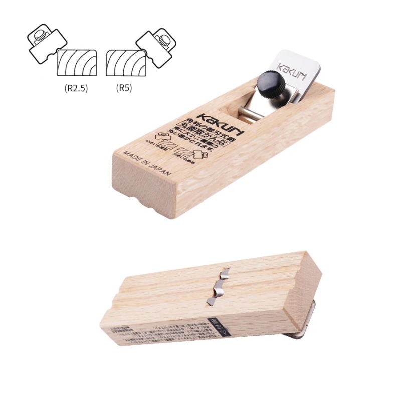 Raboteuse à main compacte KAKU - Woodworking In Japanese avis et prix