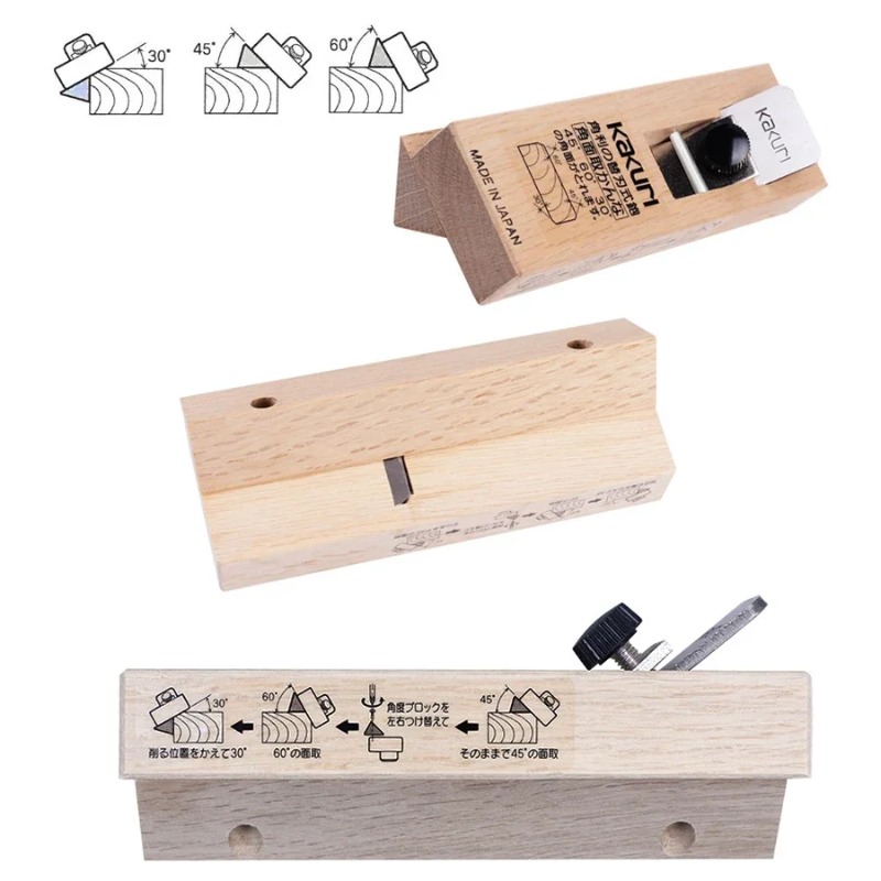 Raboteuse à main compacte KAKU - Woodworking In Japanese avis et prix
